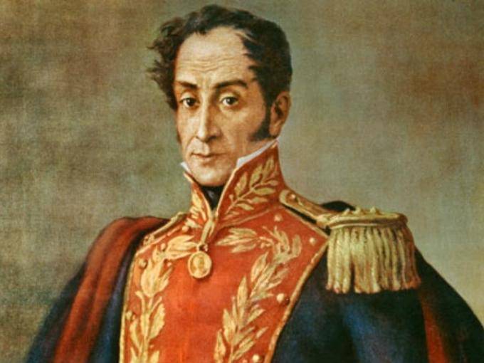 Gobierno venezolano conmemora los 238 años del nacimiento de Simón Bolívar