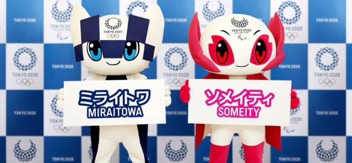 Mascotas Juegos Olimpicos Tokio 2020